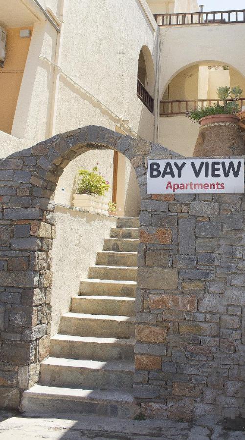 Bay View Apartments Sitia  Oda fotoğraf